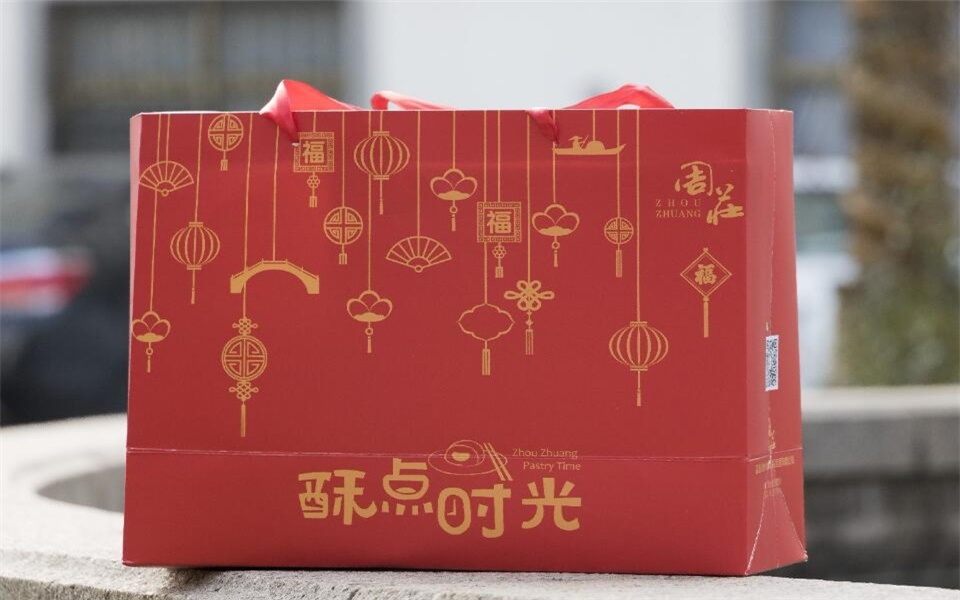 酥點(diǎn)時(shí)光 